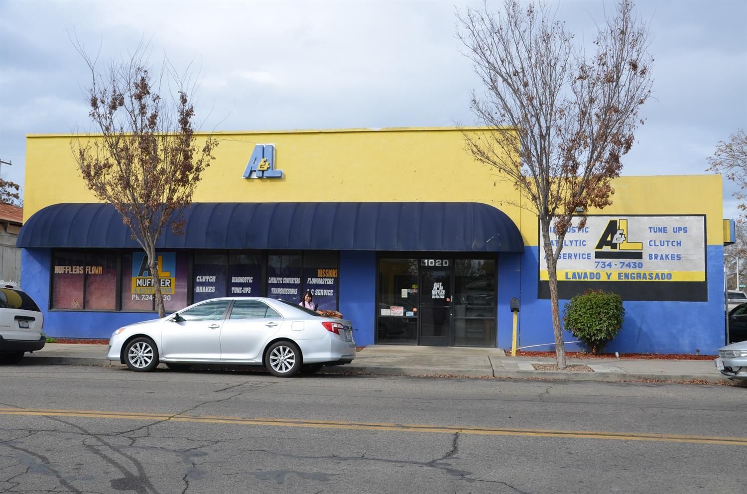 1020 E Acequia Ave, Visalia, CA 93292